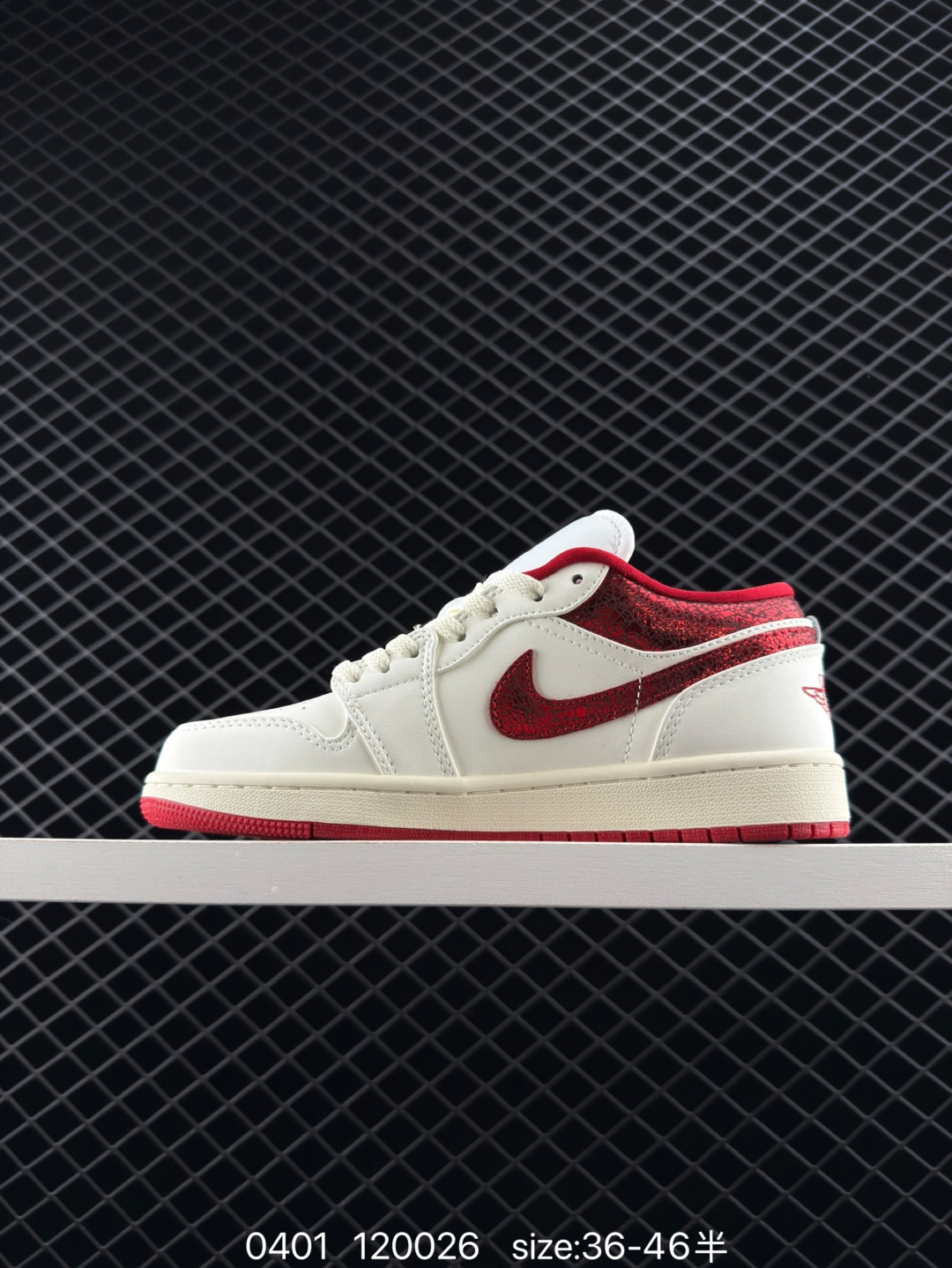 Jordan Air Jordan 1 Low SE WMNS